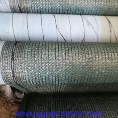 HDPE Plastic Agro Shade Net, Packaging Type: Roll, Shape: Square