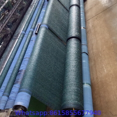 HDPE Plastic Agro Shade Net, Packaging Type: Roll, Shape: Square