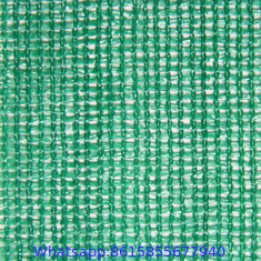 HDPE Plastic Agro Shade Net, Packaging Type: Roll, Shape: Square
