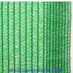 HDPE Plastic Agro Shade Net, Packaging Type: Roll, Shape: Square