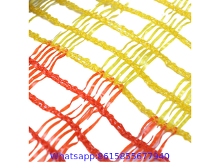 Woven Warning Netting