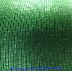 garden shade cloth- shade netting