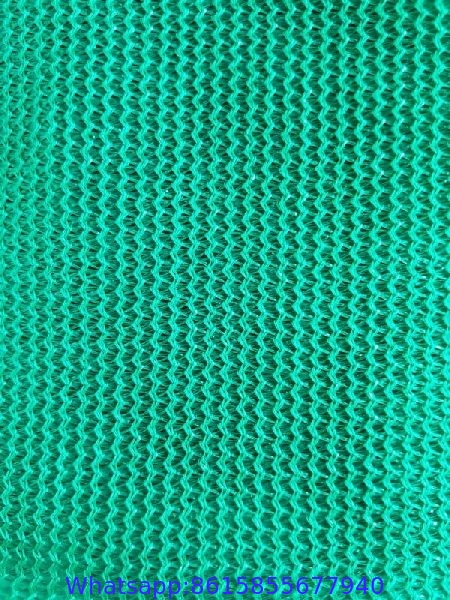 50% Tape Shade Net