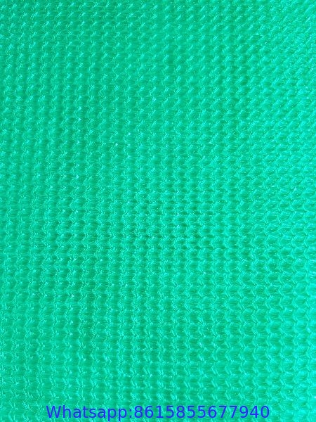 75% Tape Shade Net